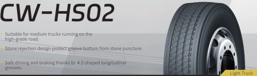 Anvelopă Vară CROSSWIND CW HS02 235/75 R17.5 132/130M  