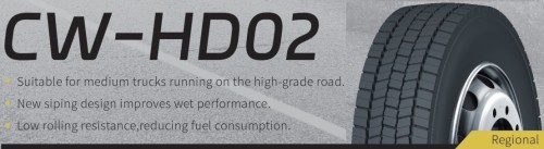 Anvelopă Vară CROSSWIND CW HD02 245/70 R19.5 136/134M  