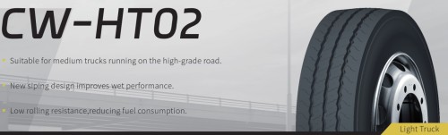 Anvelopă Vară CROSSWIND CW HT02 235/75 R17.5 143/141J  